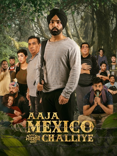 Aaja20Mexico20Challiye202022.jpg