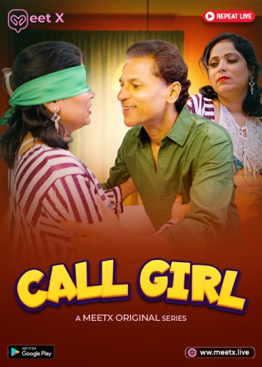 Call20Girl202025.jpg