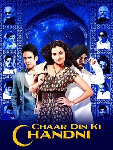 Chaar20Din20Ki20Chandni.jpg