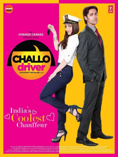 Challo20Driver.jpg