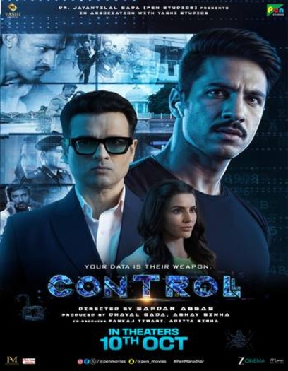 Controll20.jpg