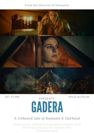 Gadera.jpg
