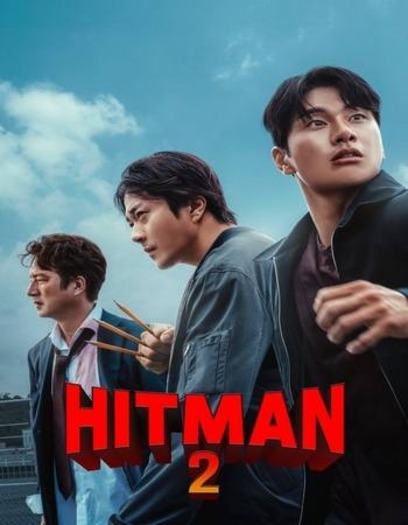 Hitman202.jpg