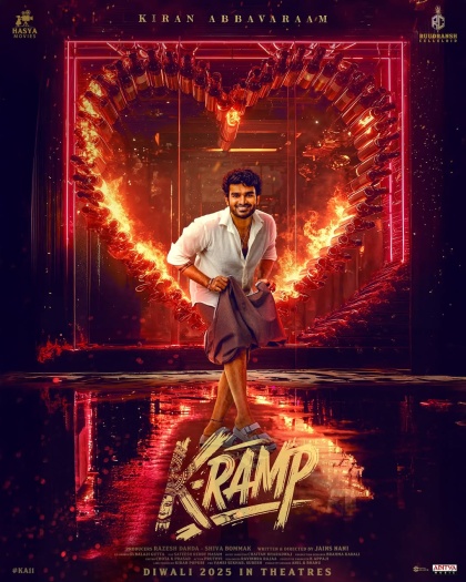 K-Ramp202025.jpg