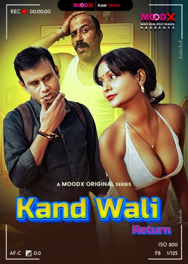 Kaand20Wali20Return20BTS.jpg