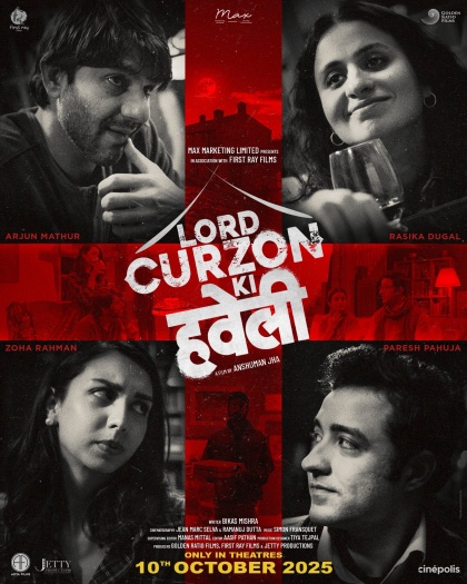 Lord20Curzon20Ki20Haveli.jpg