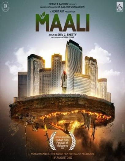 Maali.jpg