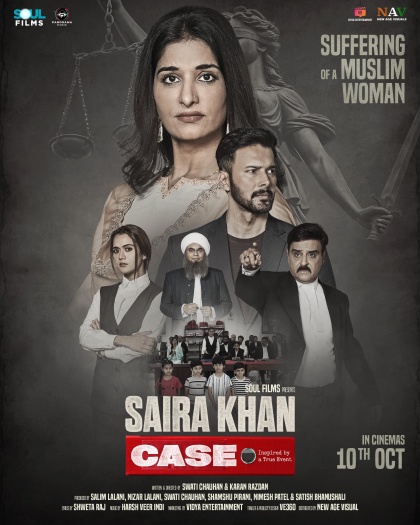 Saira20Khan20Case.jpg